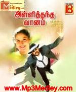 Alli Thandha Vaanam 2001 song download